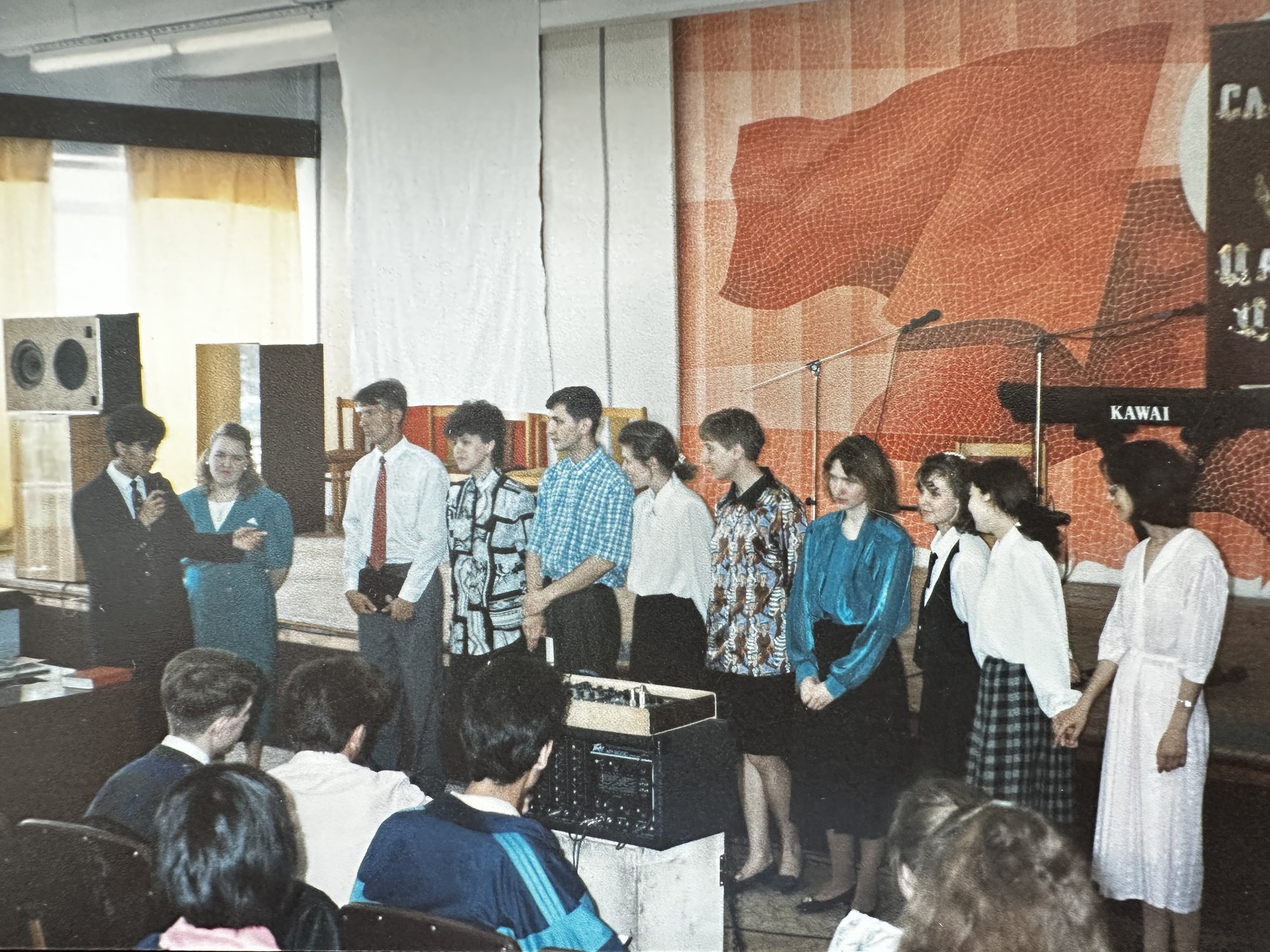 Youth gathering in Meleuz